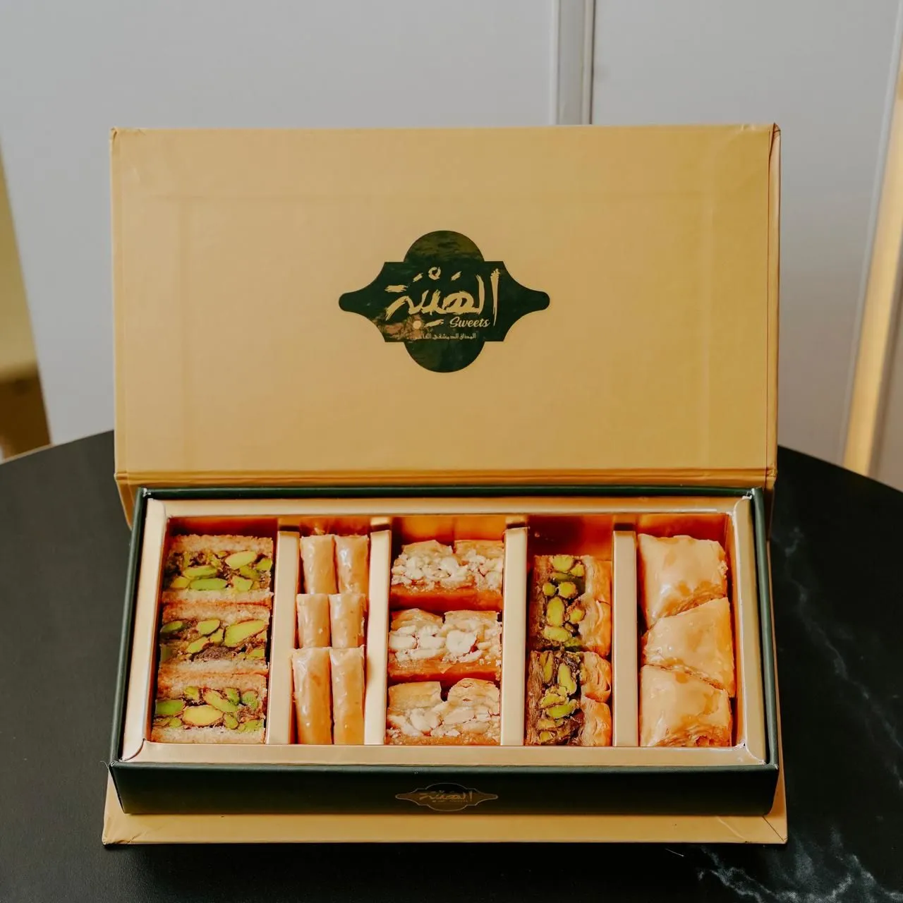 Baklava box H5