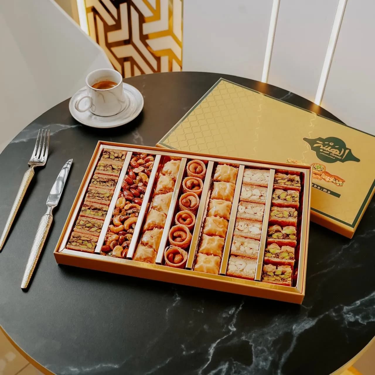 Baklava box H3