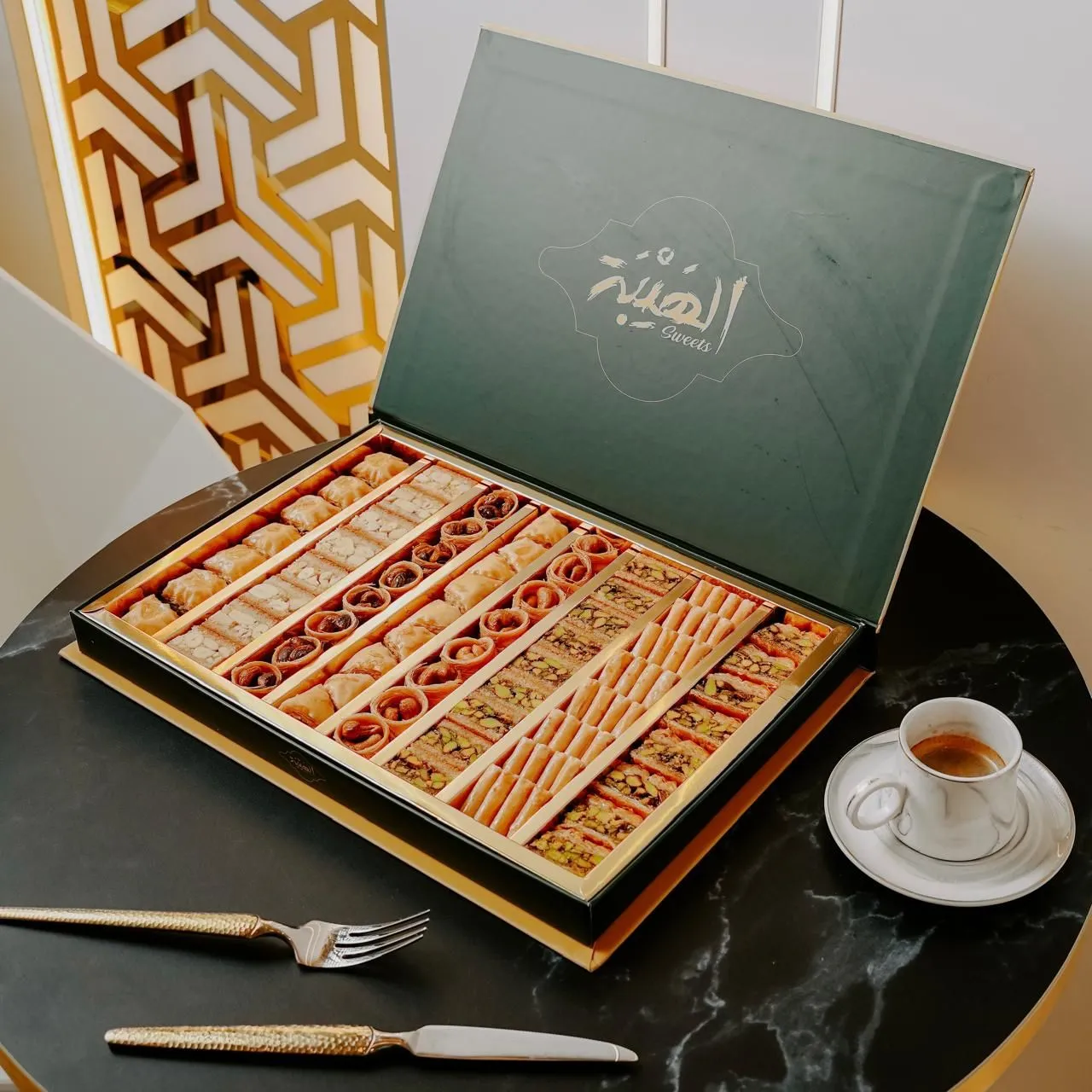 Baklava box H1